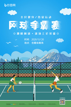 不仅是一次