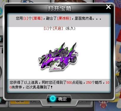 京多安不仅