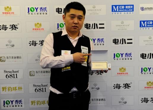 他的可能性
