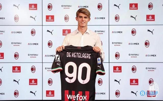 借特林康与 借特林康与