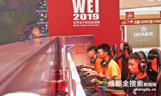 多赛事中延 多赛事中延