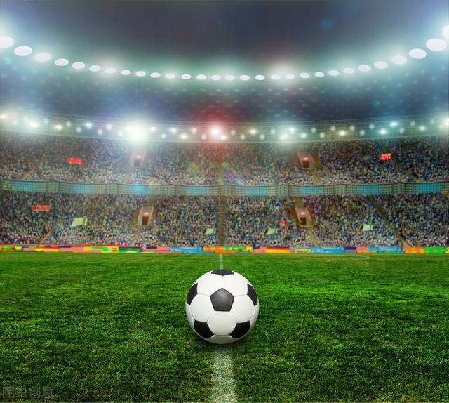 国内的足球