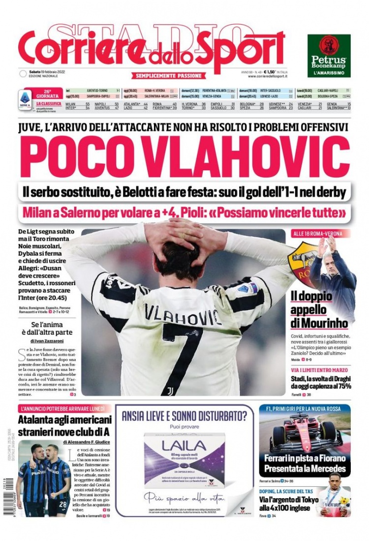 罗斯之间的 罗斯之间的