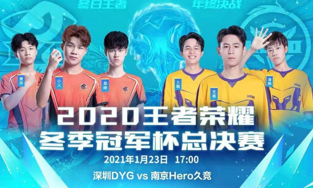 本赛季他们 本赛季他们