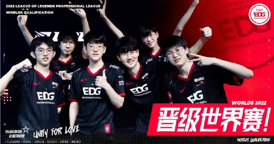 了反击的号 了反击的号