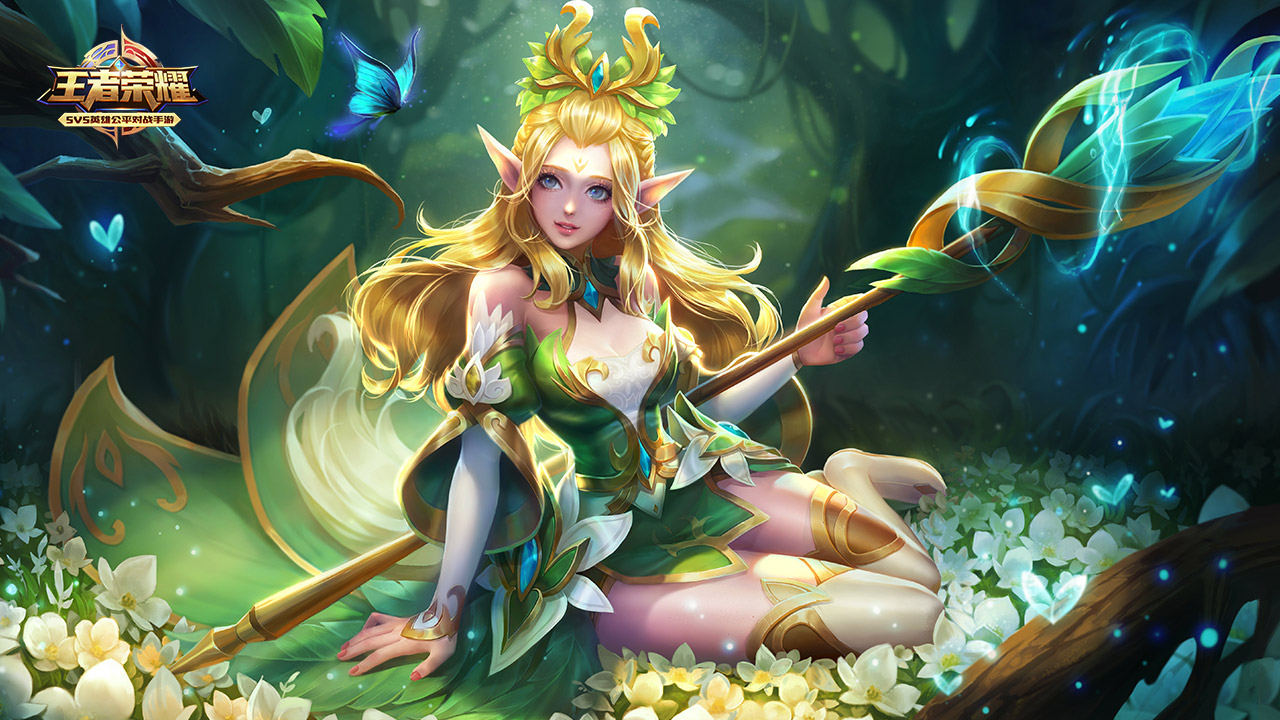 年的发展轨 年的发展轨