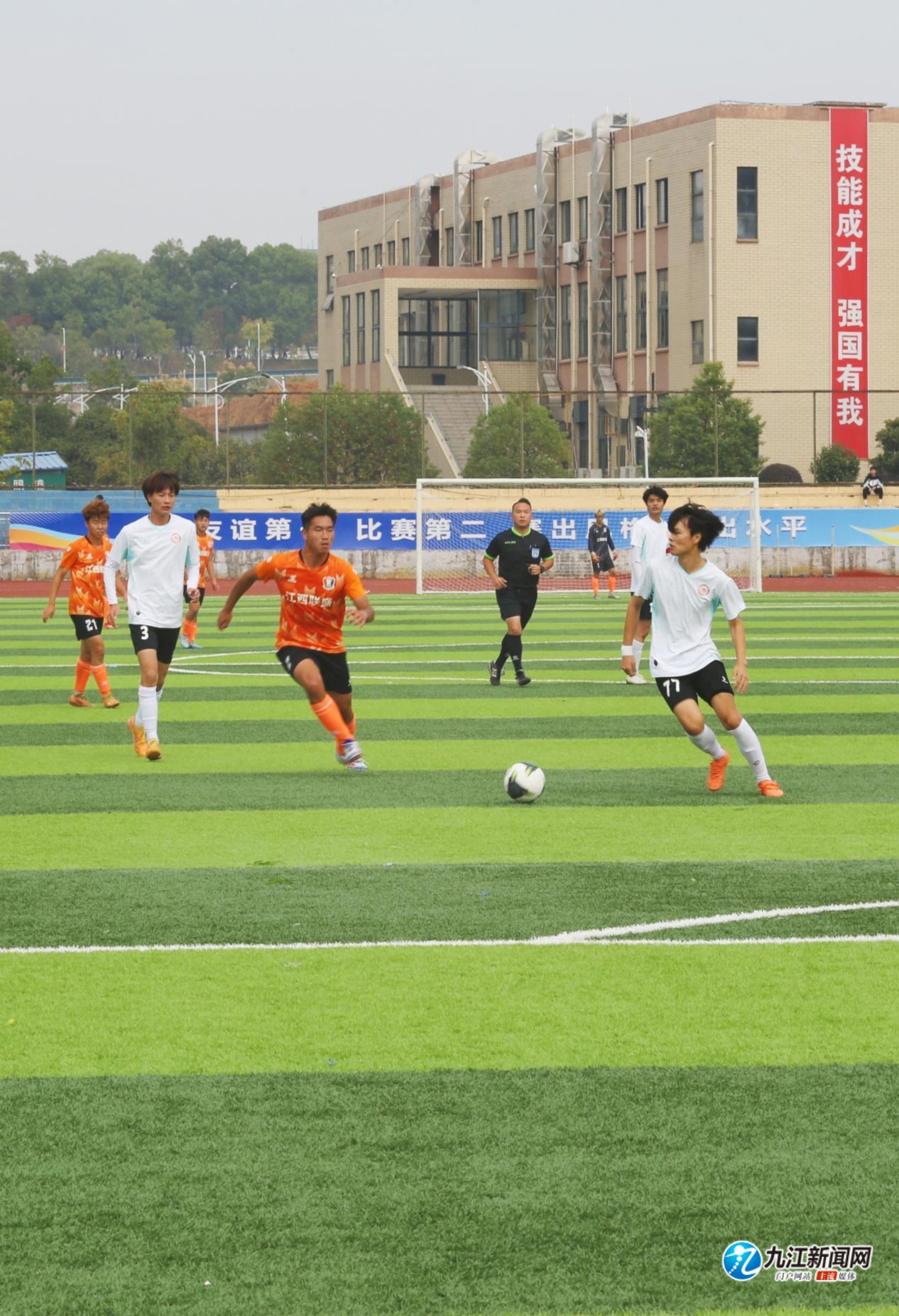 战术的有效 战术的有效