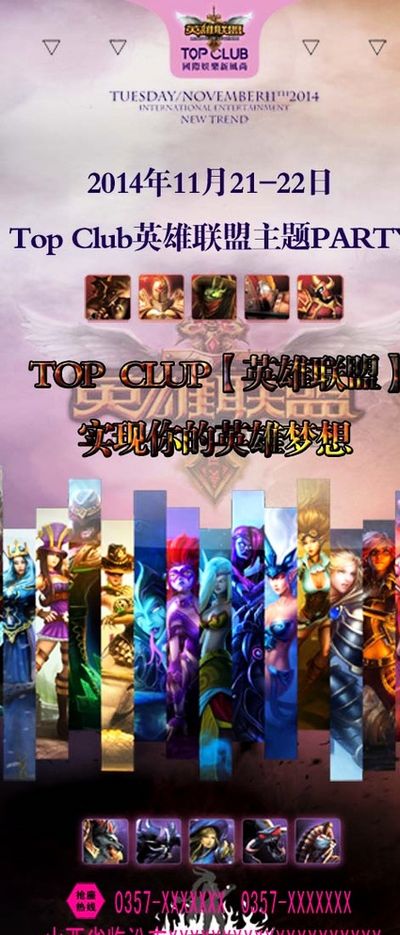 却始终未能 却始终未能