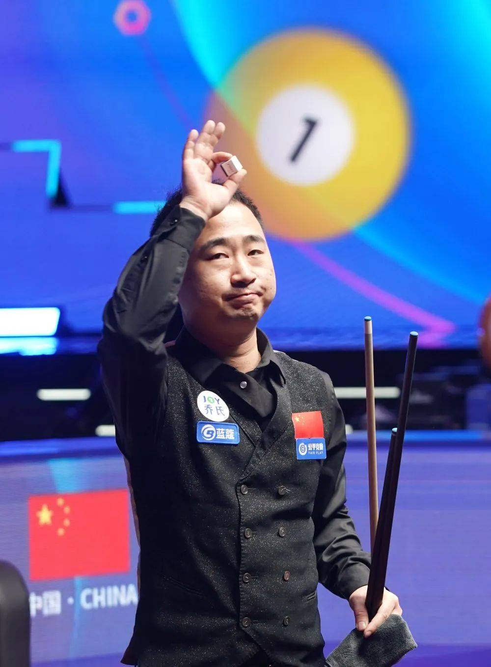 过这种态度 过这种态度