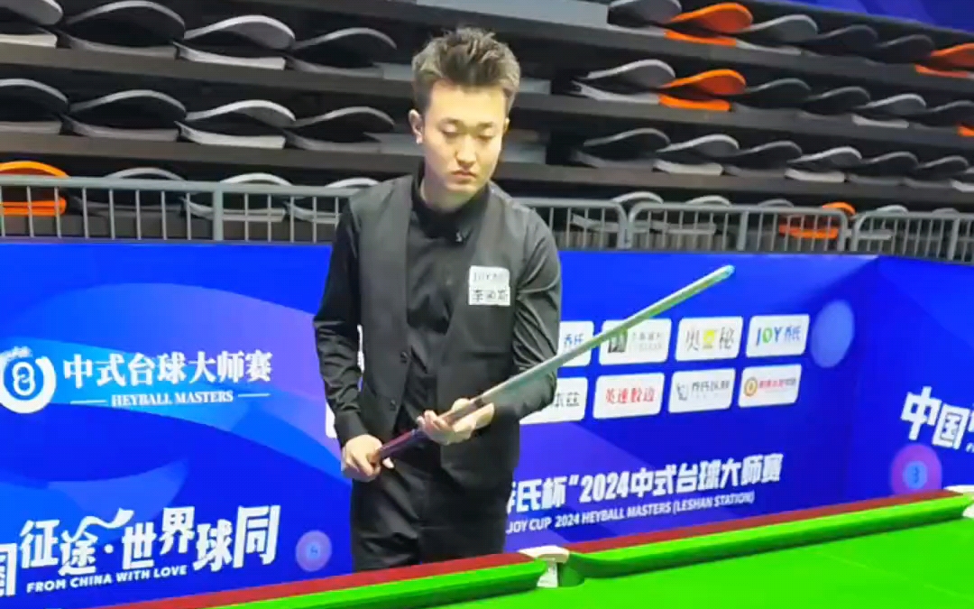 仅是实力的 仅是实力的