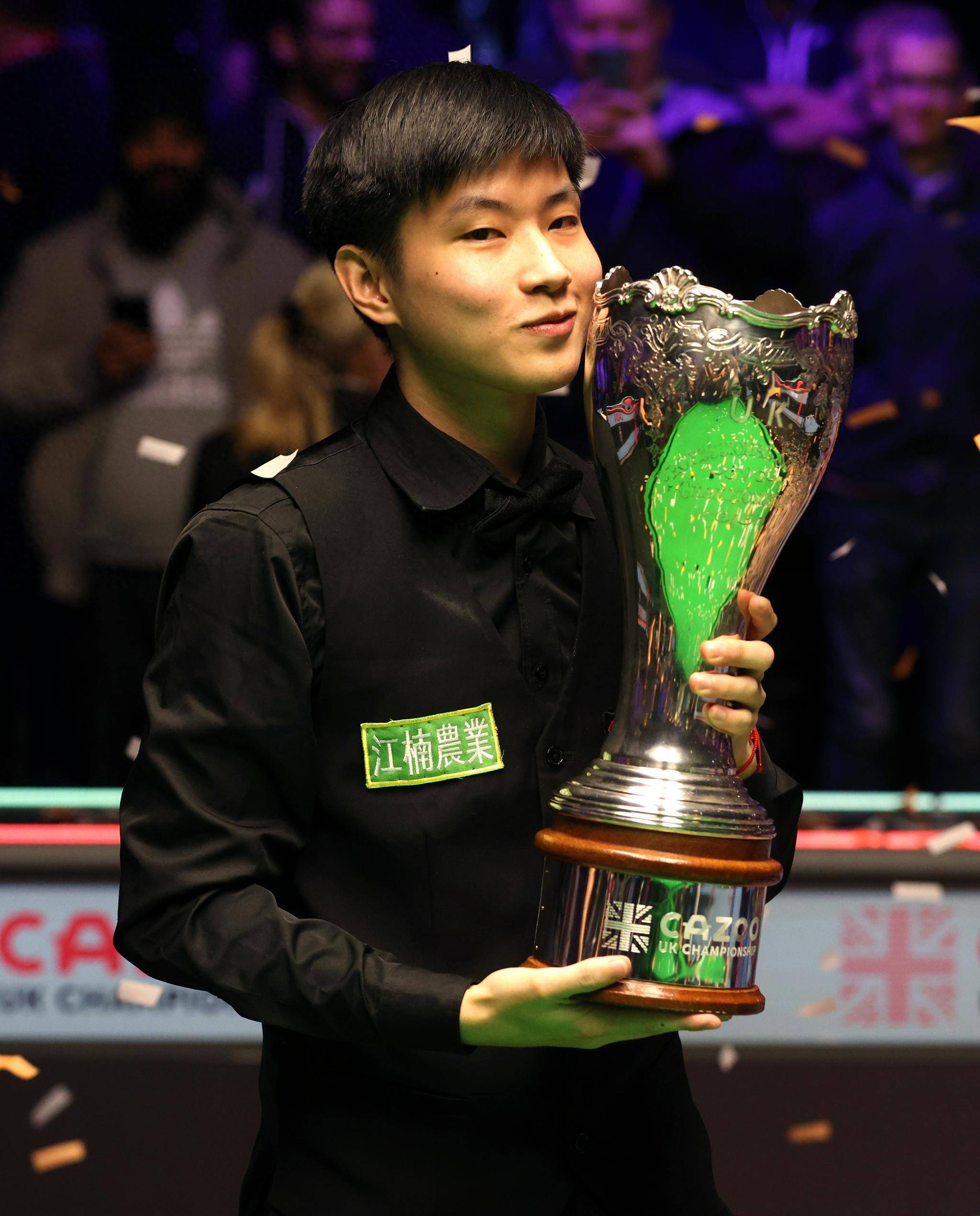 并最大限度 并最大限度