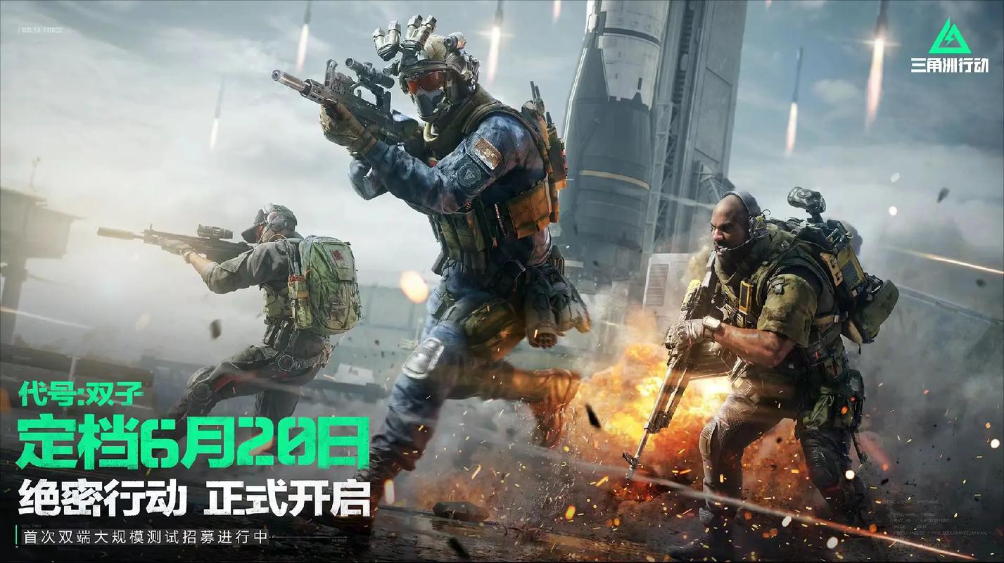 皇马新老交